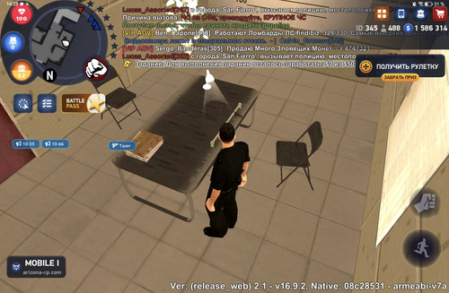 Screenshot 20251222 142811 com.arizona.game.jpg