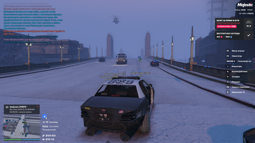 Majestic Multiplayer 22.12.2025 19 52 01.png