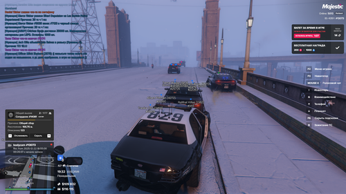 Majestic Multiplayer 22.12.2025 19 32 48.png