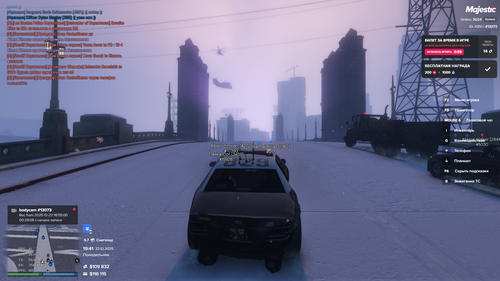 Majestic Multiplayer 22.12.2025 19 41 24.png