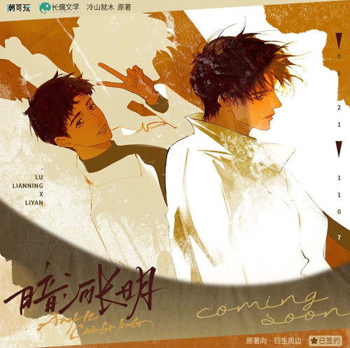 IMG 2025122316 1715 6290.jpg