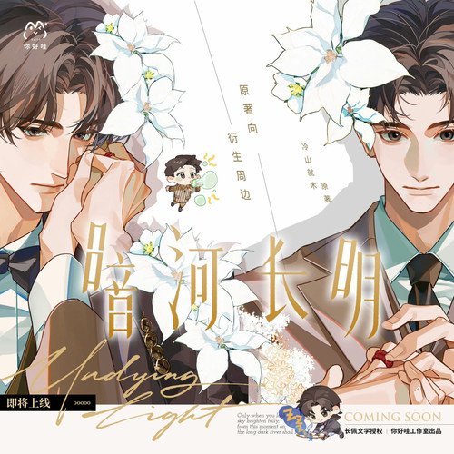 IMG 2025122316 1737 3450.jpg