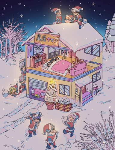 IMG 20181224 204925.jpg