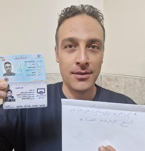 Screenshot 20251223 112647 Gallery.jpg