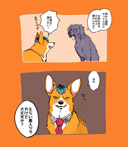 IMG 20210219 112755.jpg