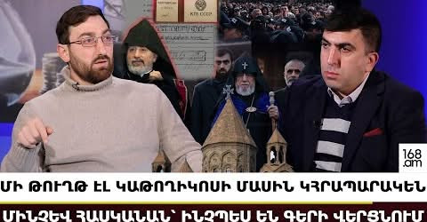 7856680875400515177?url=https%3A%2F%2Fi.ytimg.com%2Fvi%2Fbrc5wDyOTPg%2Fhqdefault.jpg&fb obo=1&utld=y.jpg