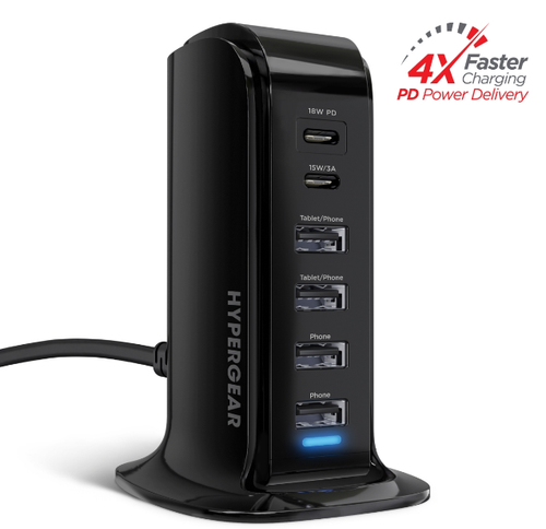 HyperGear Power Tower 42W 6 USB Charging Station Black.png