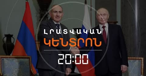 13856486504629493966?url=https%3A%2F%2Fi.ytimg.com%2Fvi%2FH G0Ot EX k%2Fhqdefault.jpg&fb obo=1&utld=.jpg