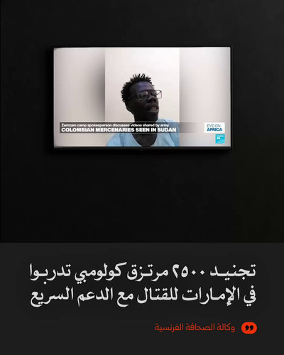 qOW6jQQtiGw7wi9g.jpg