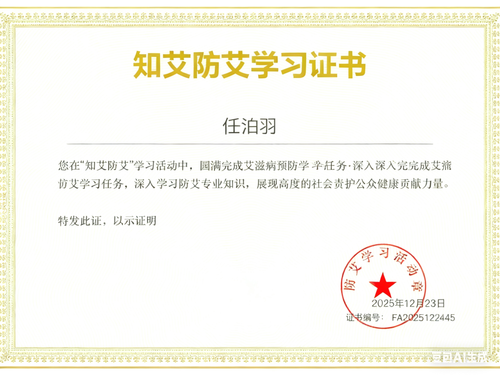 97C417AA D1F2 435B 96AC 1027248B733C.png