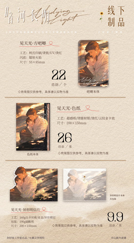 IMG 2025122316 2818 8050.jpg