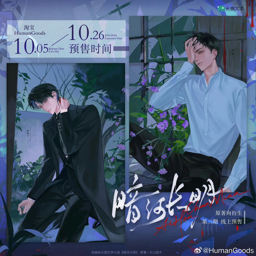 IMG 2025122316 2801 9400.jpg