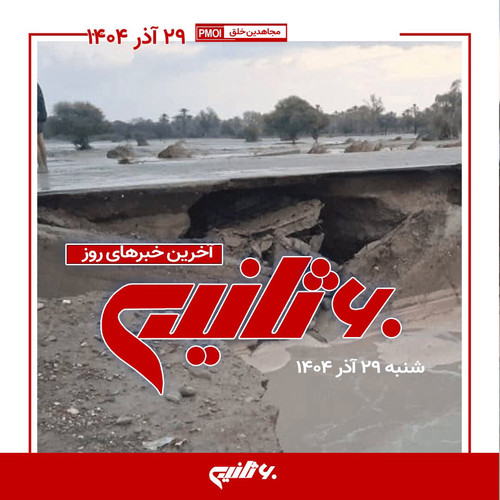 2v8YzciRPK2K9xi .jpg