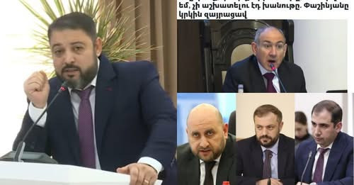 1264069344108934482?url=https%3A%2F%2Fmamul.am%2Fimages%2Fphotos%2F251223%2Ftgherq gerazanciki sindr.jpg