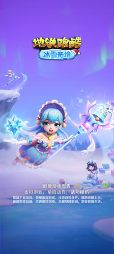 Screenshot 20251223 165455 36542a7ff008ac4ab8440c34b8f02f40.jpg