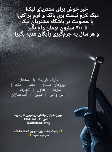 kd3ujSBGPaU0YEnLAYZ1ROTRsxumtpw178sAmEy36 yfYxHvfAPbdKYJfN0CipP8KB SPm30pENwY5SmmP9SWshSIrgF6Klalj6l.jpg