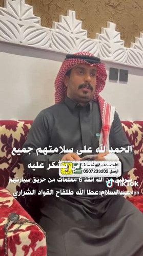 NWBP2WiRqCI 6c3o.jpg