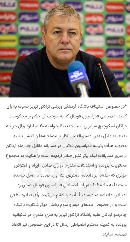 ZYYCL7ZEZQXx yVWljQvPnNK7 a10C7orFdp9MPSGQ2FEr7De901jRUgCtoremNLMvuexZ47KoQ5azoq5hA7ryaYngRECv6 t8t8.jpg