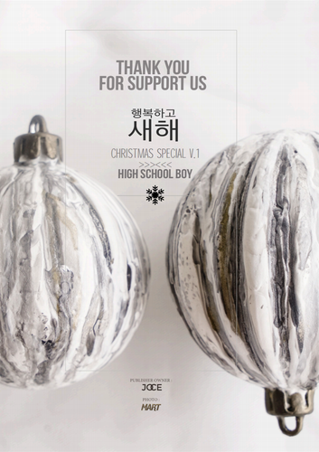 Christmas SP (122).png