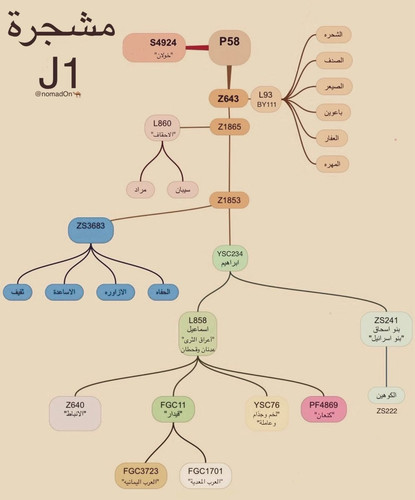 G8xi5hOWEAA5RJa.jpg
