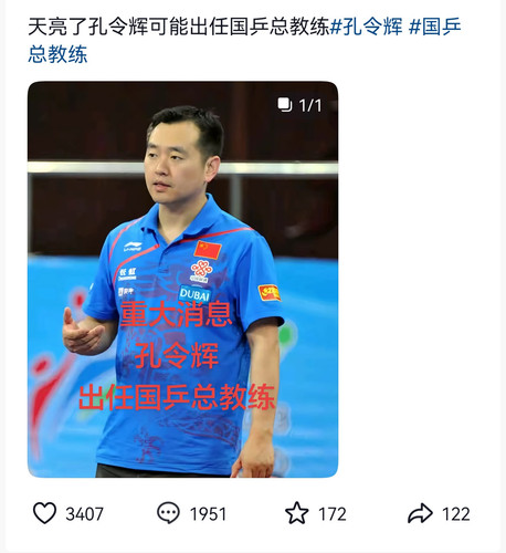 Screenshot 20251223 131403.jpg