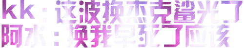 1000078920.gif