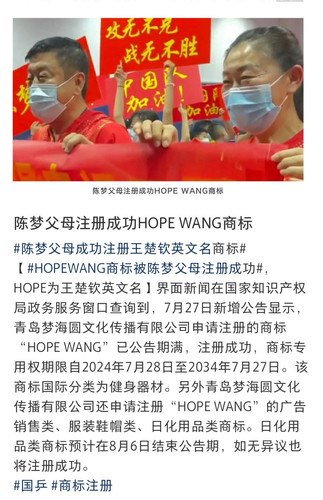 Screenshot 20251223 131248 edit 855889021820321.jpg