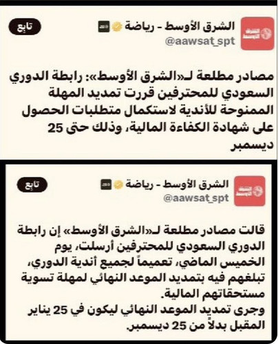 G8xZaFRWcAA5AvW.jpg