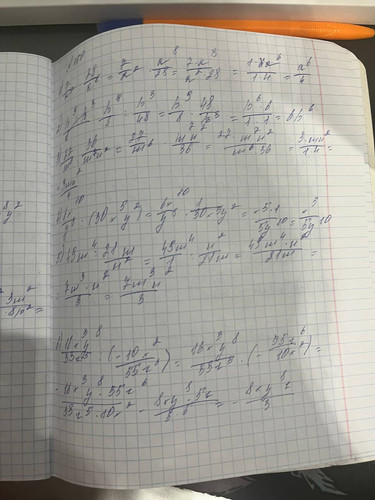 photo 2025 12 22 17 03 13.jpg