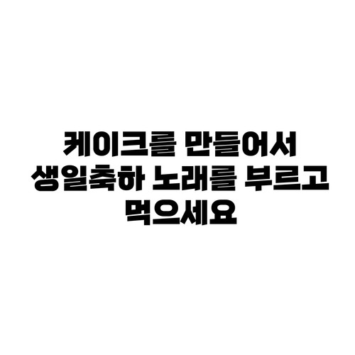 KakaoTalk 20251222 184134336 01.jpg