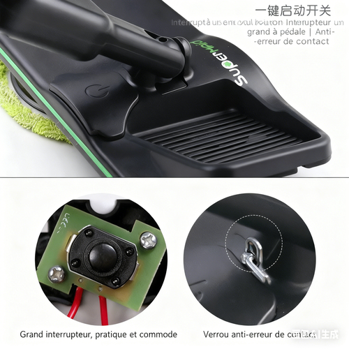 图片法语化 (1).png