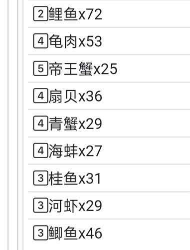 IMG 20251222 095610.jpg