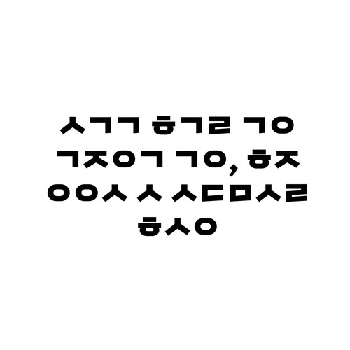 KakaoTalk 20251222 184136646.jpg