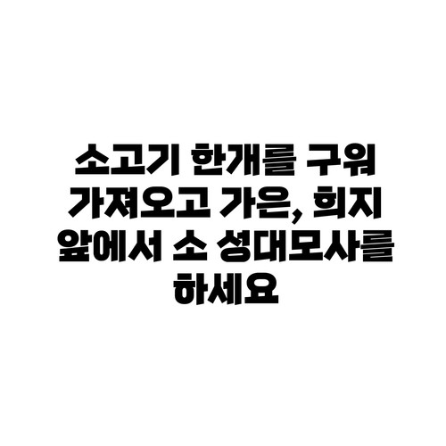 KakaoTalk 20251222 184136646 01.jpg