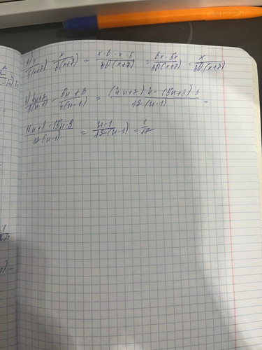 photo 2025 12 22 17 03 20.jpg