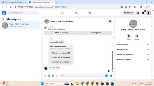 IMG 20251222 WA0044.jpg