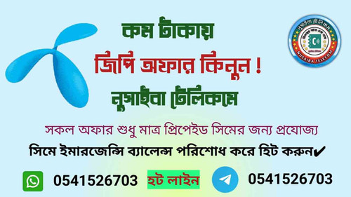 JPEG 20251222 131308 4843015598714682744.jpg