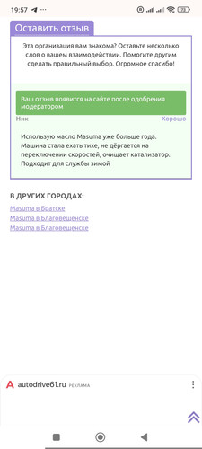 1000019139.jpg