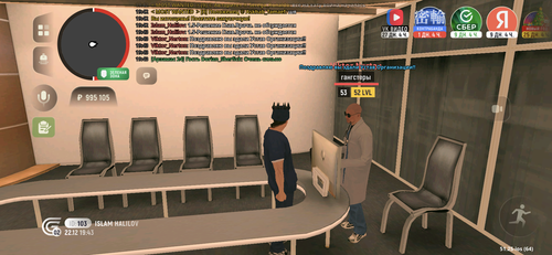 IMG 6084.png