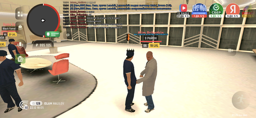 IMG 6077.png