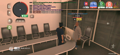 IMG 6090.png