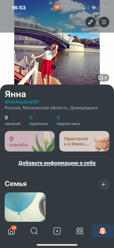 IMG 6842.png