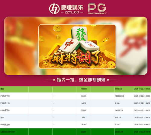 染发膏通过.png