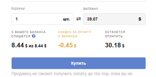 chrome PQqAjaetnE.png