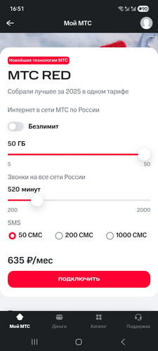 Screenshot 20251222 165126 .jpg