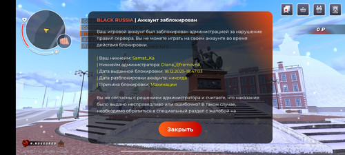 Screenshot 2025 12 19 22 19 59 51 ad0c3057363aab7156866deaca80228a.jpg
