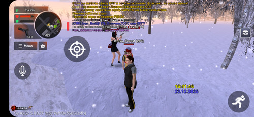Screenshot 20251222 184150 BLACK RUSSIA.jpg