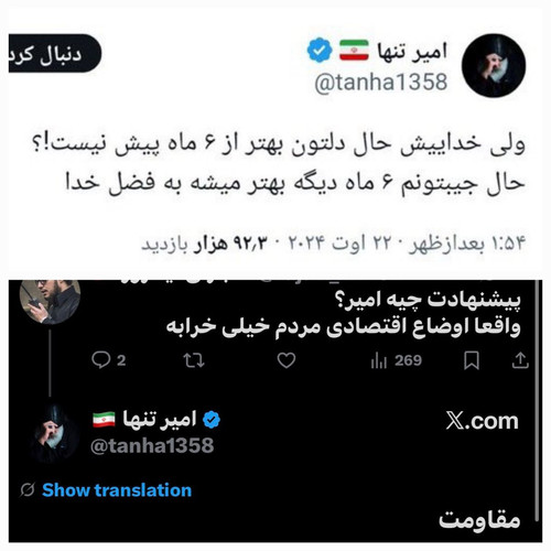 G8rXlbyW0AAO8sR.jpg