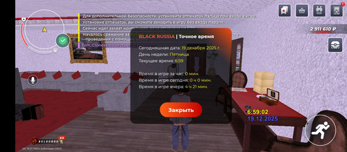 1000059977.jpg