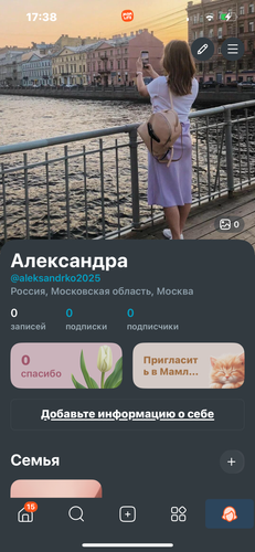 IMG 6844.png